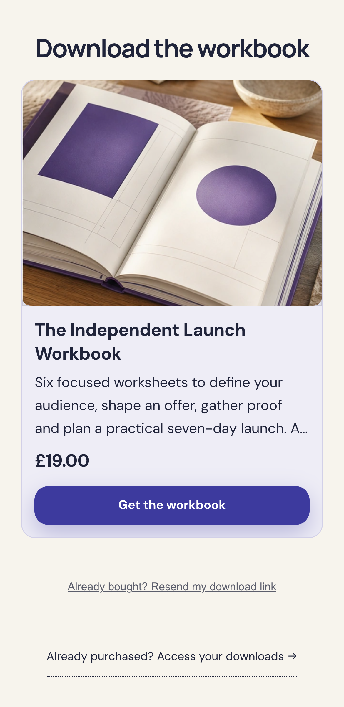 Form & Field: actual download offer section, including the customer action — mobile