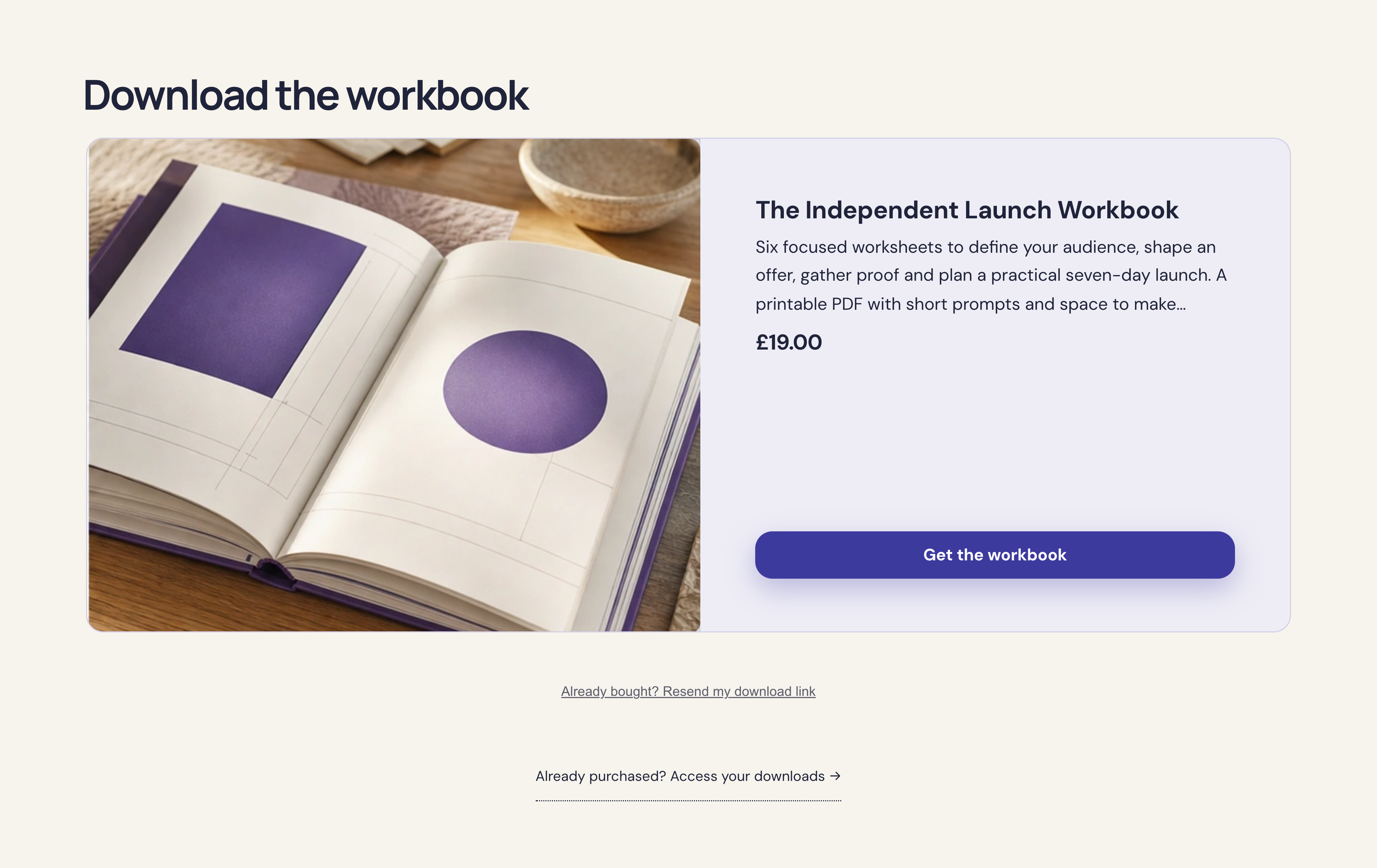 Form & Field: actual download offer section, including the customer action — desktop